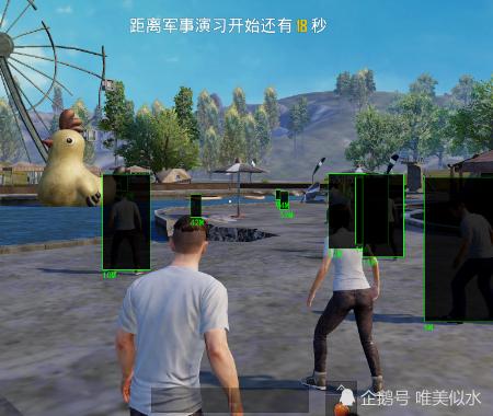 和平精英【CT5】内部辅助外挂