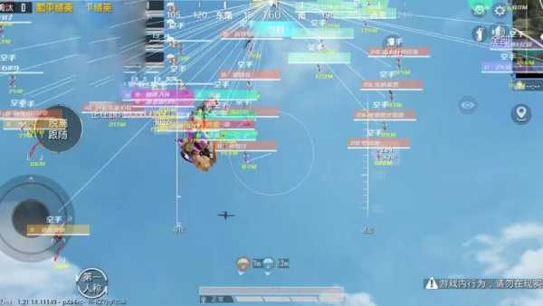 和平精英模拟器《绝影》辅助支持腾讯模拟器