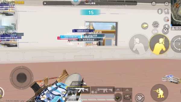 和平精英《保时捷》外挂