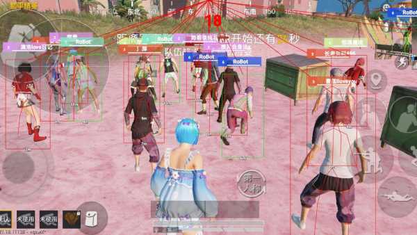 和平精英IOS辅助【sSs内部】免越狱使用，陪玩专用，低调上分