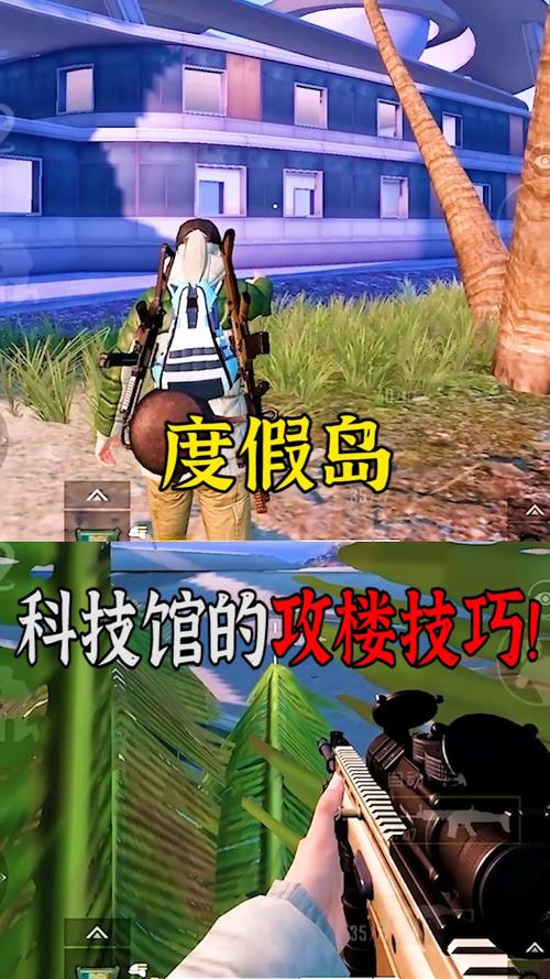 和平精英辅助《火锅》容器直装外挂全新稳定