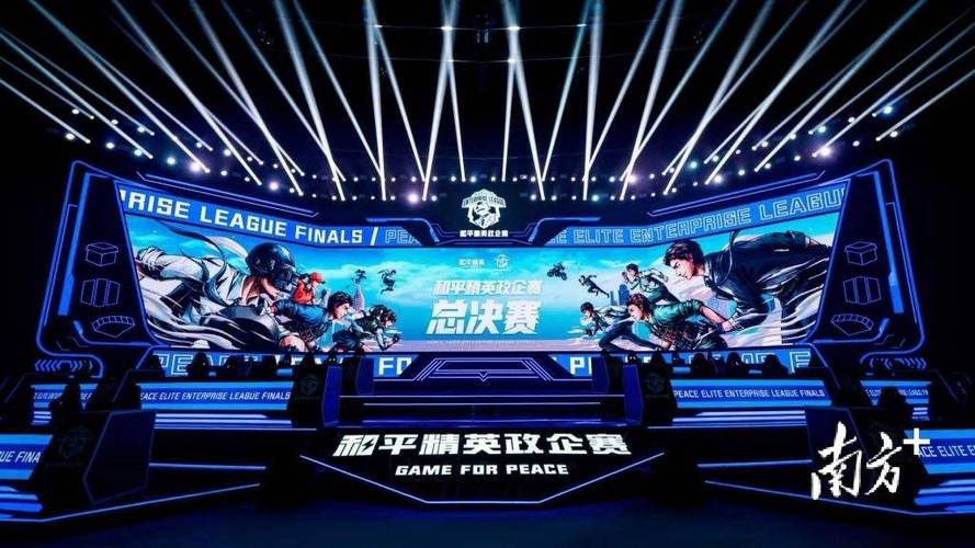 和平精英腾讯模拟器【MY变态多功能版】全图透视 子弹追踪 自瞄等功能